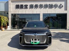Voyah Lantu Dreamchaser 2025 PHEV AWD Flagship Kunpeng Edition - ფოტო 2