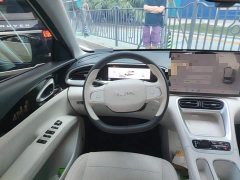 Geely Xing Yuan 2025 UP 410km Explorer Edition - ფოტო 6
