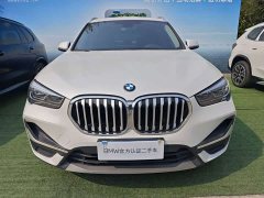 BMW X1 sDrive25Li Leading Edition - ფოტო 2