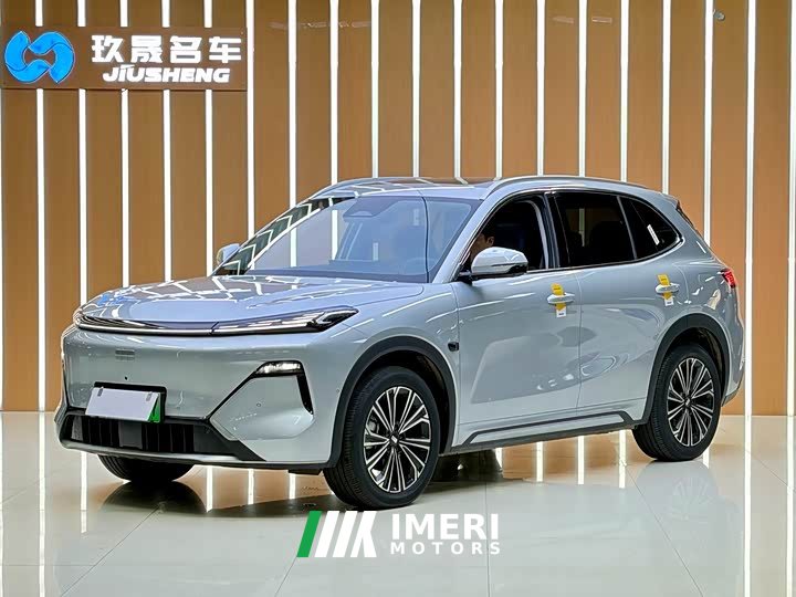 Geely Galaxy Starship 7 135km Starship Edition