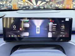 Geely Galaxy Starship 7 2026 135km Starship Edition - ფოტო 8