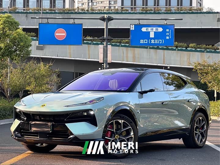 Lotus For Me SE - ავტომობილი ჩინეთიდან