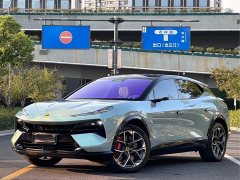 Lotus For Me SE - ფოტო 1