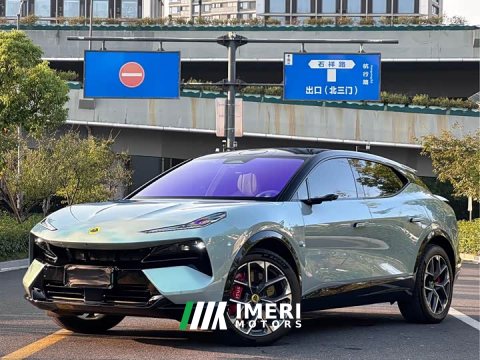 2026 Lotus For Me SE - ავტომობილი ჩინეთიდან