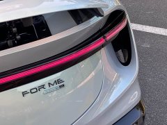 Lotus For Me SE - ფოტო 13