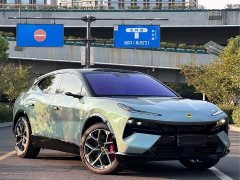 Lotus For Me SE - ფოტო 3