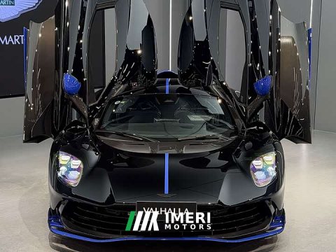 2025 Aston Martin Valhalla 4.0T PHEV - ავტომობილი ჩინეთიდან