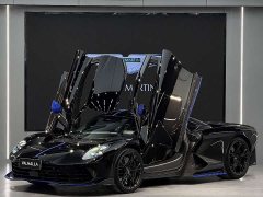 Aston Martin Valhalla 4.0T PHEV - ფოტო 2