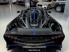 Aston Martin Valhalla 4.0T PHEV - ფოტო 4