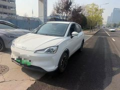 Neta V Standard Range Entertainment Edition - ფოტო 1