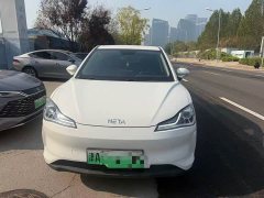 Neta V Standard Range Entertainment Edition - ფოტო 3