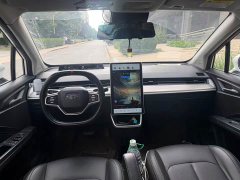 Neta V Standard Range Entertainment Edition - ფოტო 6