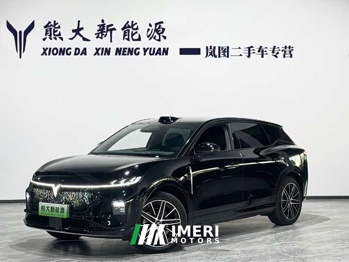 Voyah Lantu Zhiyin Four-Wheel Drive Qiankun Edition - ავტომობილი ჩინეთიდან