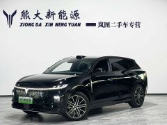 Voyah Lantu Zhiyin Four-Wheel Drive Qiankun Edition - ფოტო 1