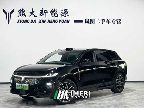 2025 Voyah Lantu Zhiyin Four-Wheel Drive Qiankun Edition