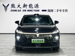 Voyah Lantu Zhiyin Four-Wheel Drive Qiankun Edition - ფოტო 2