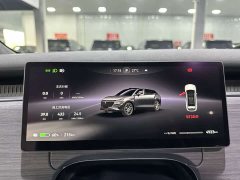 Voyah Lantu Zhiyin Four-Wheel Drive Qiankun Edition - ფოტო 7