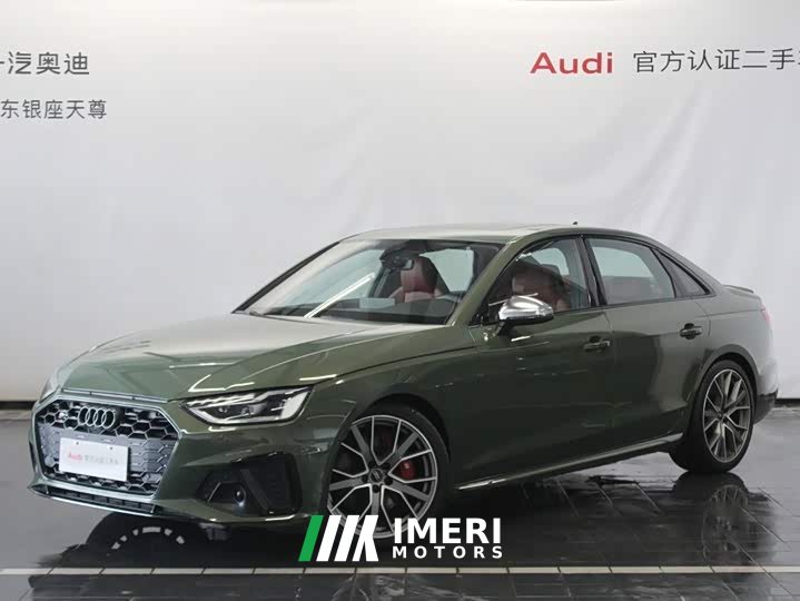Audi S4 3.0 TFSI - ავტომობილი ჩინეთიდან