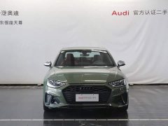 Audi S4 3.0 TFSI - ფოტო 2