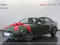 Audi S4 3.0 TFSI - ფოტო 3