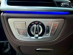 BMW 7 Series 2021 740Li Premier M Sport Package - ფოტო 11