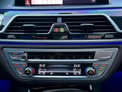 BMW 7 Series 2021 740Li Premier M Sport Package - ფოტო 14