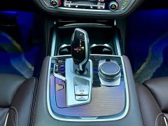 BMW 7 Series 2021 740Li Premier M Sport Package - ფოტო 17