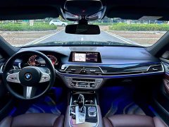 BMW 7 Series 2021 740Li Premier M Sport Package - ფოტო 4