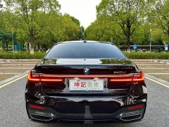 BMW 7 Series 2021 740Li Premier M Sport Package - ფოტო 8