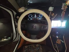 Dongfeng C3-XR 2021 190THP DCT Zhishang Edition - ფოტო 11