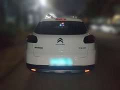 Dongfeng C3-XR 2021 190THP DCT Zhishang Edition - ფოტო 5