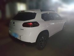 Dongfeng C3-XR 2021 190THP DCT Zhishang Edition - ფოტო 6