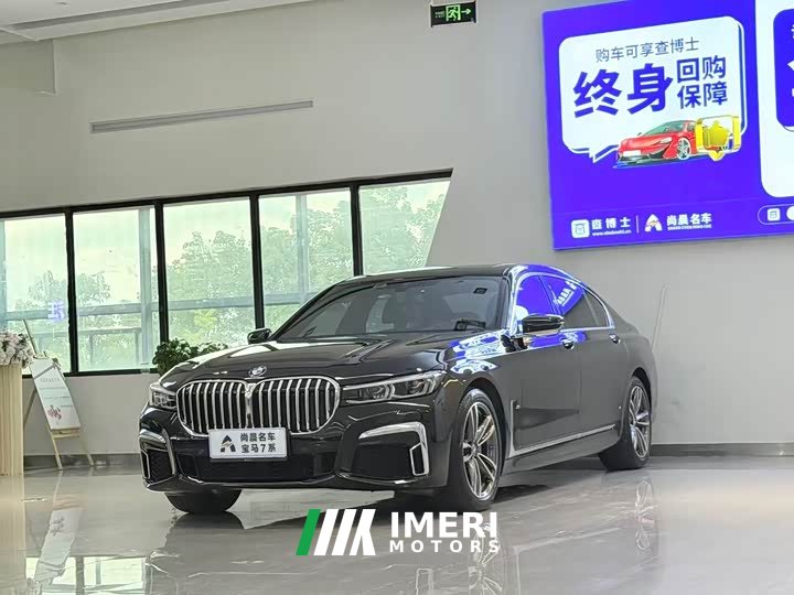 BMW 7 Series 2019 Facelift 730Li M Sport Package - ავტომობილი ჩინეთიდან