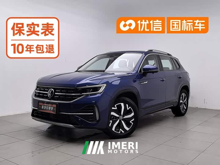 Volkswagen Taos GTE Plug-in Hybrid Taos GTE 280TSI Luxury Plus Advanced Edition