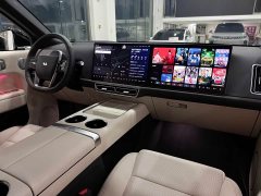 Li Auto L9 2022 Max - ფოტო 4