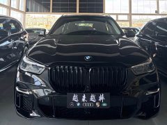 BMW X5 xDrive 30Li Luxury M Sport Package - ფოტო 2