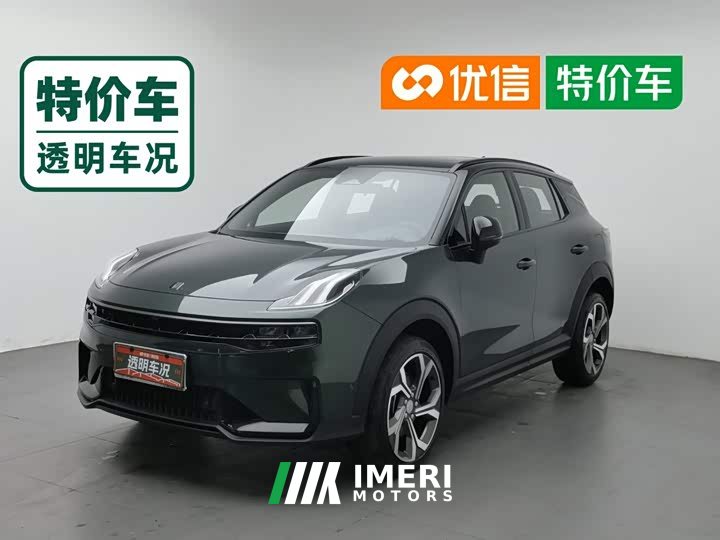 Lynk & Co Geely Lynk & Co 06 Remix 1.5T Hero - ავტომობილი ჩინეთიდან