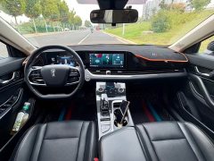 FAW Besturn B70 1.5T Automatic Comfort Edition - ფოტო 7