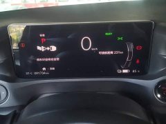 Honda e:NS1 e Type - ფოტო 14