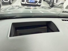 Geely Boyue REV 375km Ultra-Long Range Platinum Extended Range Smart Supreme Edition - ფოტო 10
