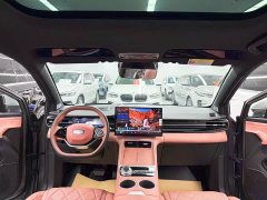 Geely Boyue REV 375km Ultra-Long Range Platinum Extended Range Smart Supreme Edition - ფოტო 9