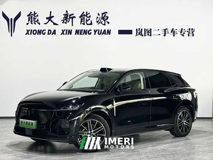 Voyah Lantu Zhiyin Four-Wheel Drive Qiankun Edition