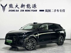 Voyah Lantu Zhiyin Four-Wheel Drive Qiankun Edition - ფოტო 1