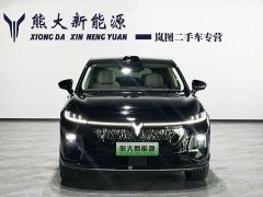 Voyah Lantu Zhiyin Four-Wheel Drive Qiankun Edition - ფოტო 2