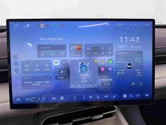 Deepal Deep Blue S07 630Ultra Huawei Qiankun Laser Edition - ფოტო 8