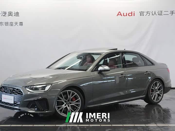 Audi S4 3.0 TFSI