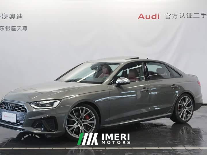 Audi S4 3.0 TFSI - ავტომობილი ჩინეთიდან