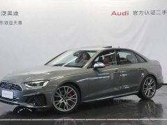Audi S4 3.0 TFSI - ფოტო 1