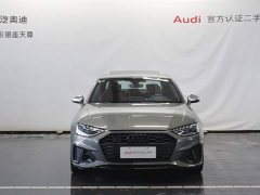 Audi S4 3.0 TFSI - ფოტო 2