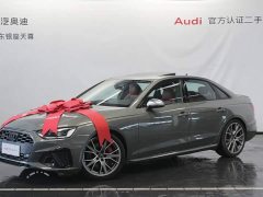 Audi S4 3.0 TFSI - ფოტო 3